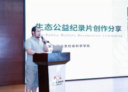 传承红色基因 感悟沂蒙精神 艺术学院教师受邀参加“沂蒙山杯”校企媒采风实践活动