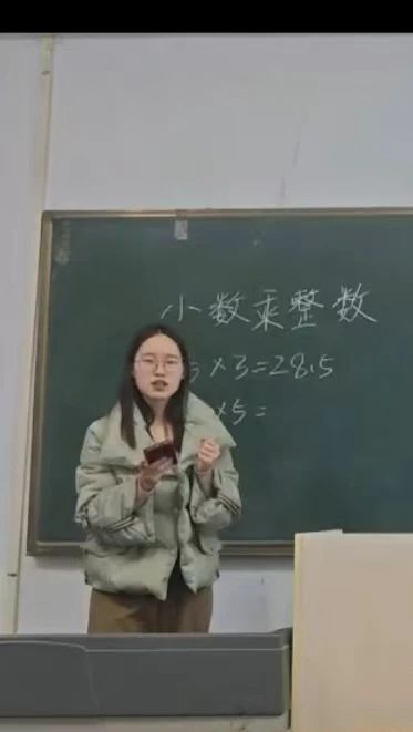 研路星火引航者 榜样辉光映征程（七）