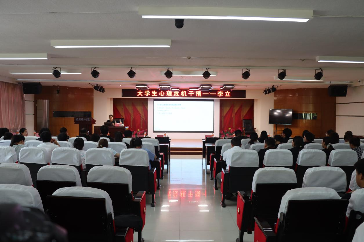 理论赋能强本领 实践砺心促成长—— 米乐mile官方网站开启辅导员专业成长“双引擎”