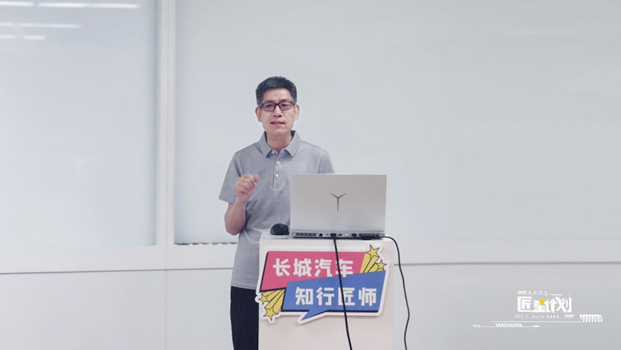 我院教师赴长城汽车参加“双师型”实践 深化产教融合共育人才