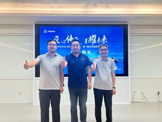 我院教师赴长城汽车参加“双师型”实践 深化产教融合共育人才