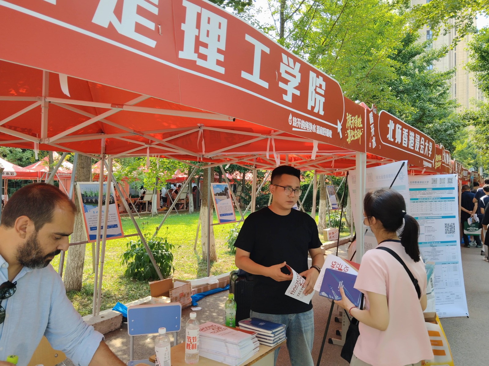 米乐mile官方网站与那波勒斯大学携手亮相三省高考招生咨询