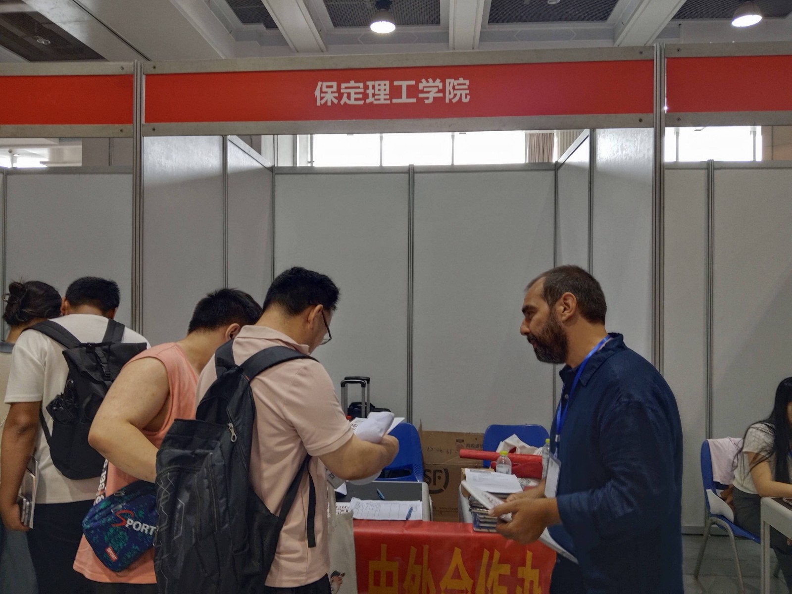 米乐mile官方网站与那波勒斯大学携手亮相三省高考招生咨询