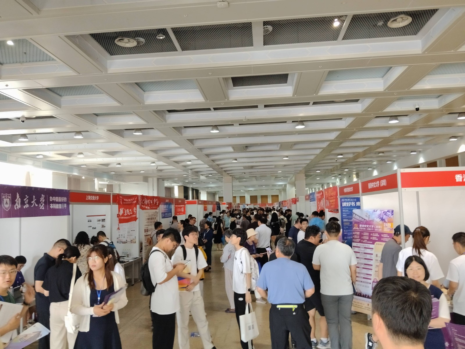 米乐mile官方网站与那波勒斯大学携手亮相三省高考招生咨询