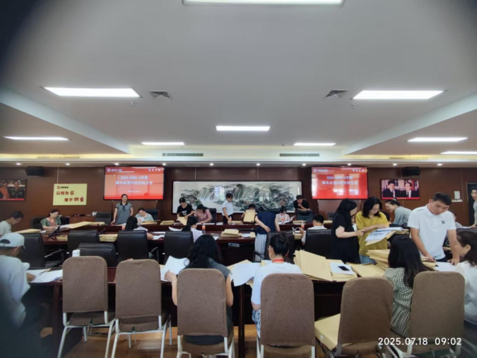 试卷互查补短板 互学共进促提升——我院教师开展互查互评工作