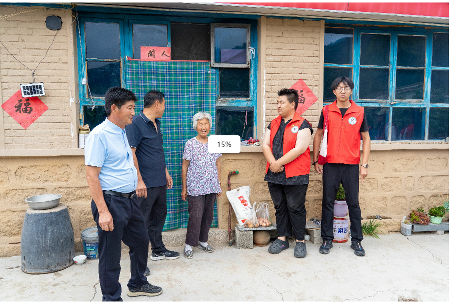 《深山里的合婚台》——暑期三下乡系列（一）