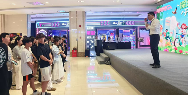 人力资源管理专业学生走进企业 实地体验行业魅力