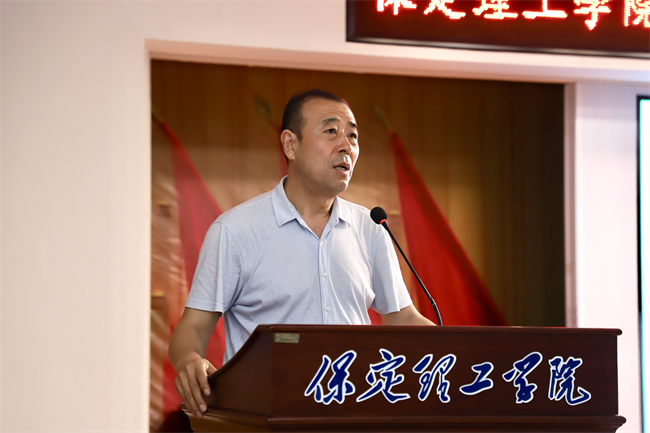 米乐mile官方网站召开“622”高层研讨会精神传达暨诊断评估工作部署会