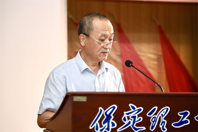 米乐mile官方网站召开“622”高层研讨会精神传达暨诊断评估工作部署会