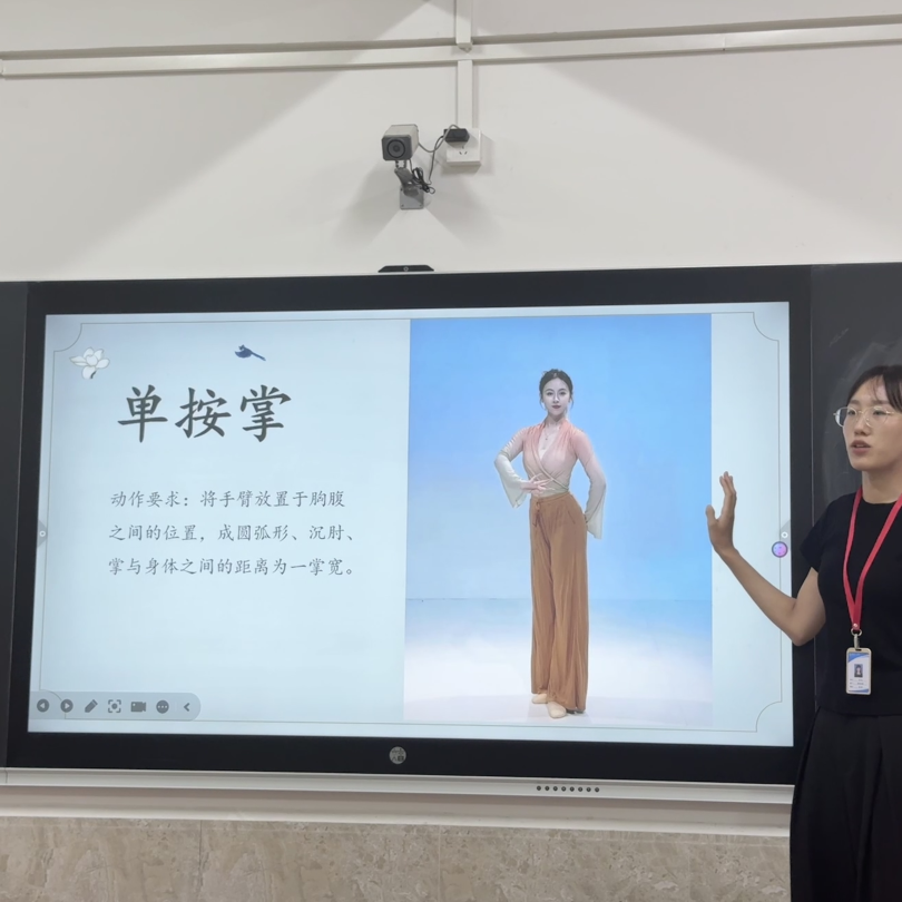 精耕细磨，锻造课堂标杆 ——第二届师智堂磨课活动顺利开展