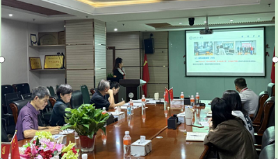 米乐官网组织召开2025版本科专业人才培养方案汇报会