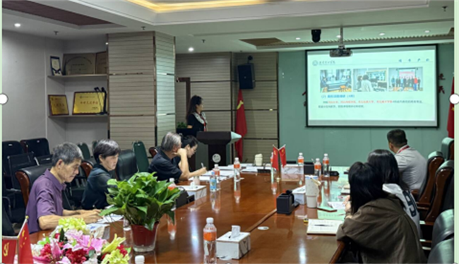 米乐官网组织召开2025版本科专业人才培养方案汇报会