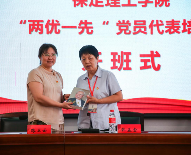 米乐mile官方网站组织优秀党员代表赴红旗渠精神培训基地学习