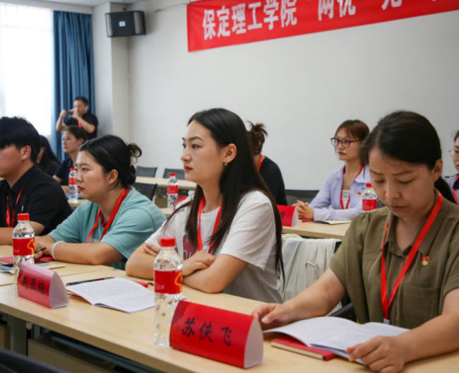 米乐mile官方网站组织优秀党员代表赴红旗渠精神培训基地学习