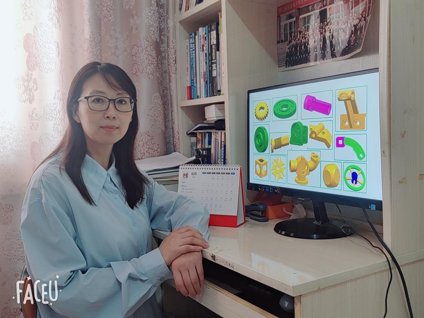 机械设计制造及其自动化--王胜曼