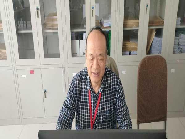 工程造价学科带头人简介