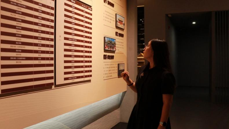 行走思政课：教育学院党总支书记带队赴市规划馆研学 深挖保定文脉赋能育人实践