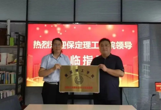 会计学院“五大路径”——特色育人体系构建与实践