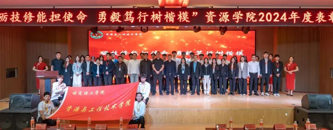 2024-2025学年第二学期活动汇总（二）