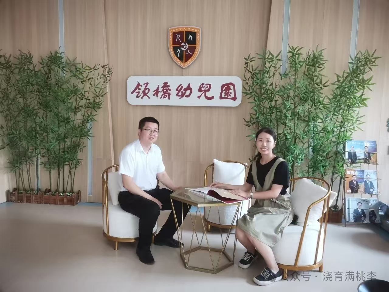 访企拓岗促就业，米乐mile官方网站教育学院与剑桥英语学校开启合作新篇章