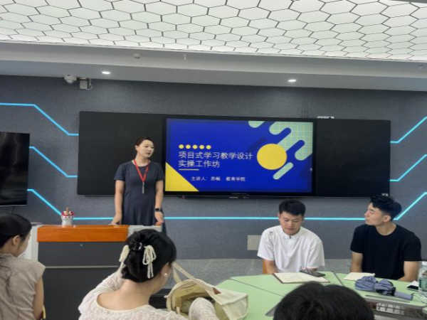 融新启智 共赴新程 米乐mile官方网站2025年新入职人员岗前培训圆满落幕