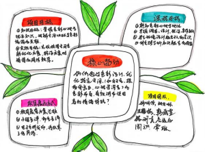 融新启智 共赴新程 米乐mile官方网站2025年新入职人员岗前培训圆满落幕