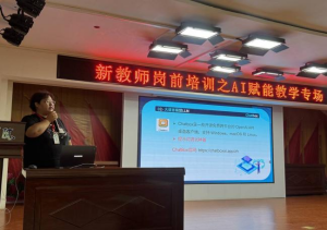 融新启智 共赴新程 米乐mile官方网站2025年新入职人员岗前培训圆满落幕