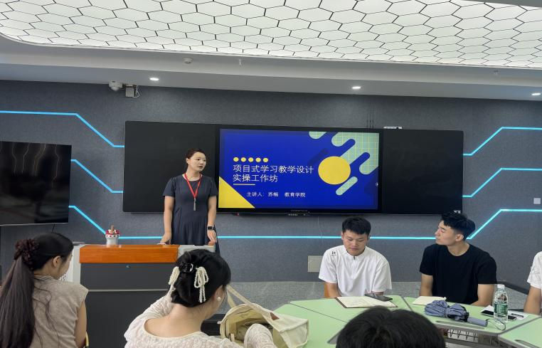 融新启智 共赴新程——米乐mile官方网站2025年新入职人员岗前培训圆满落幕