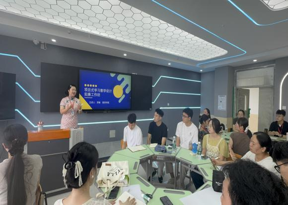 融新启智 共赴新程——米乐mile官方网站2025年新入职人员岗前培训圆满落幕