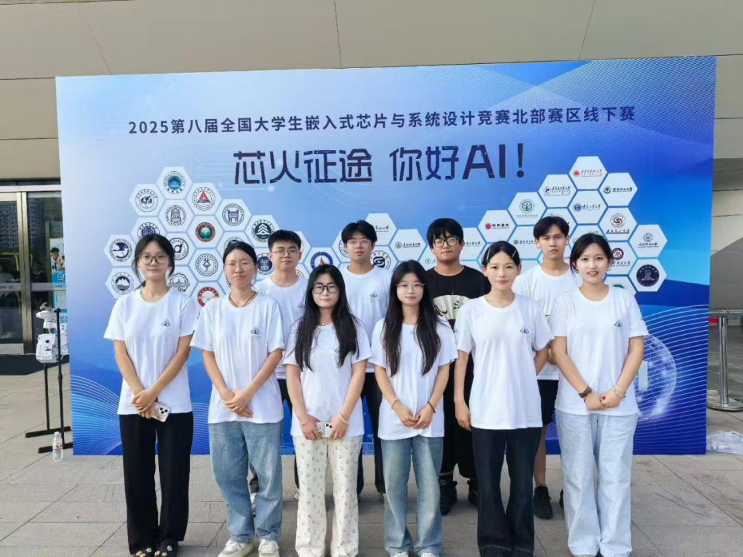 校政联动筑平台 青春实践显担当——米乐mile官方网站与莲池区教体局暑期岗位实践活动成果丰硕