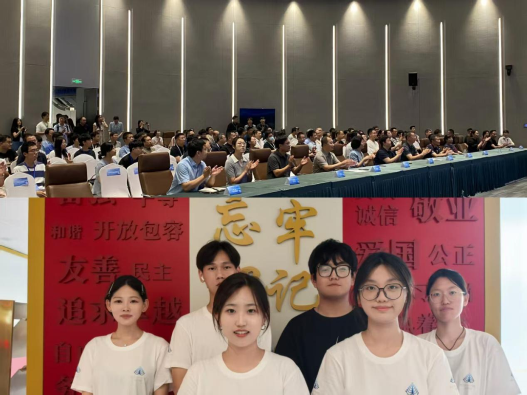 校政联动筑平台 青春实践显担当——米乐mile官方网站与莲池区教体局暑期岗位实践活动成果丰硕