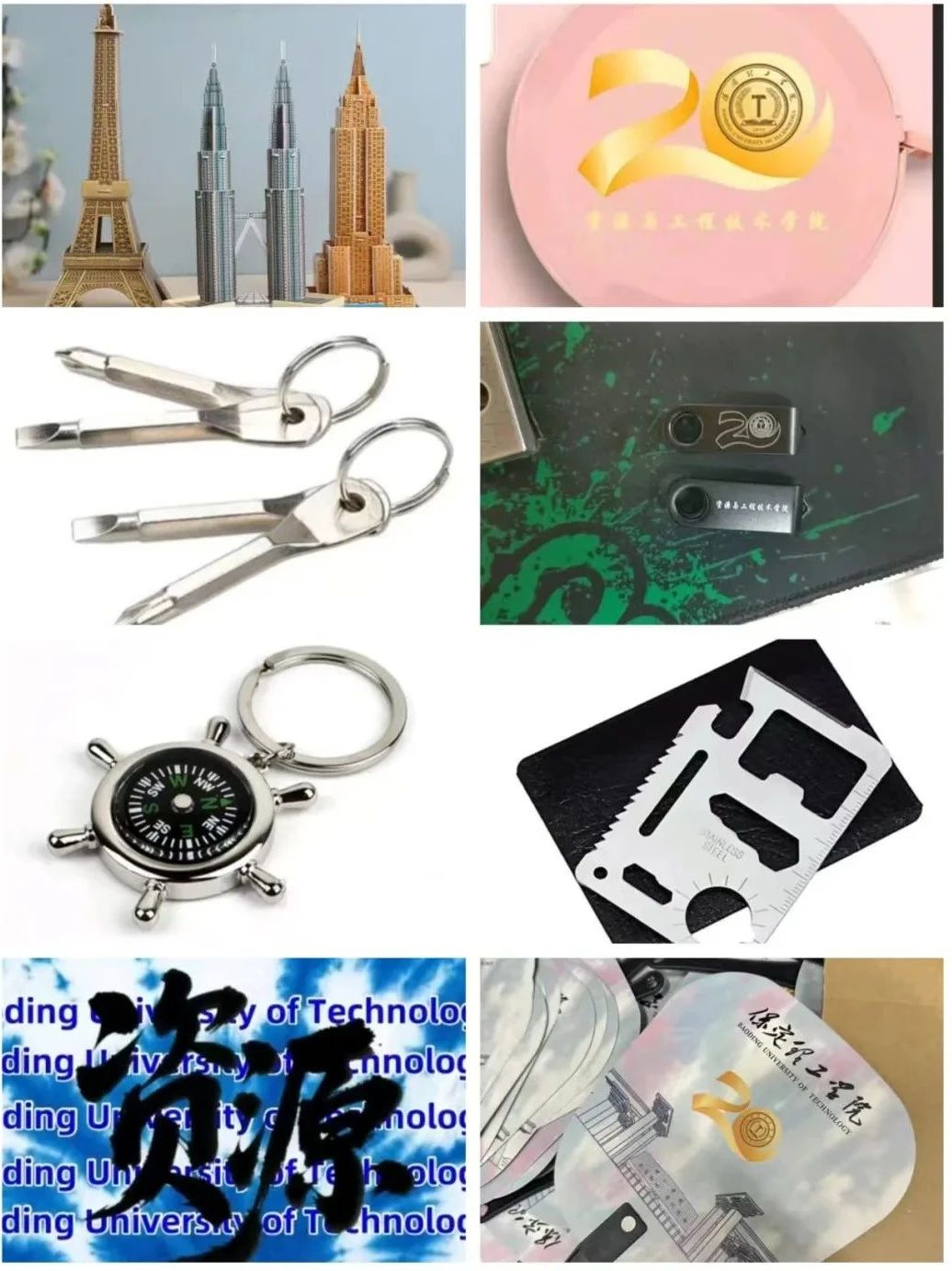 学院备好“暖心礼包” 静候新同学到来