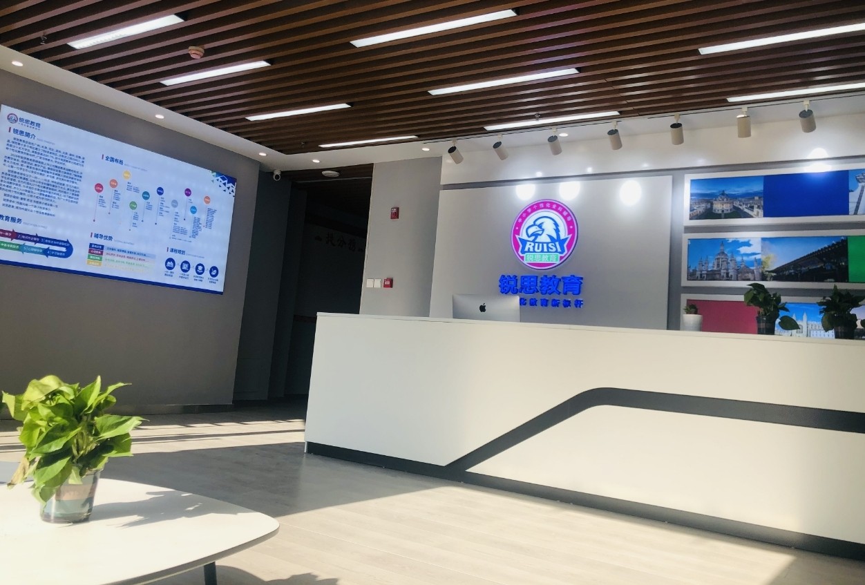 米乐mile官方网站||教育学院||访企拓岗促就业，凝心聚力共育人