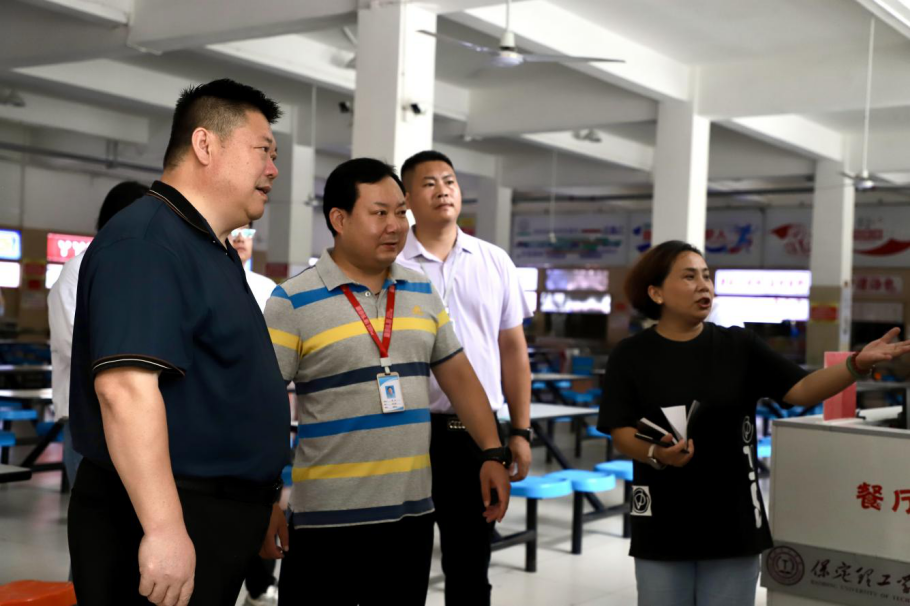 校园全覆盖 护航启新程——米乐mile官方网站进行开学前安全大检查