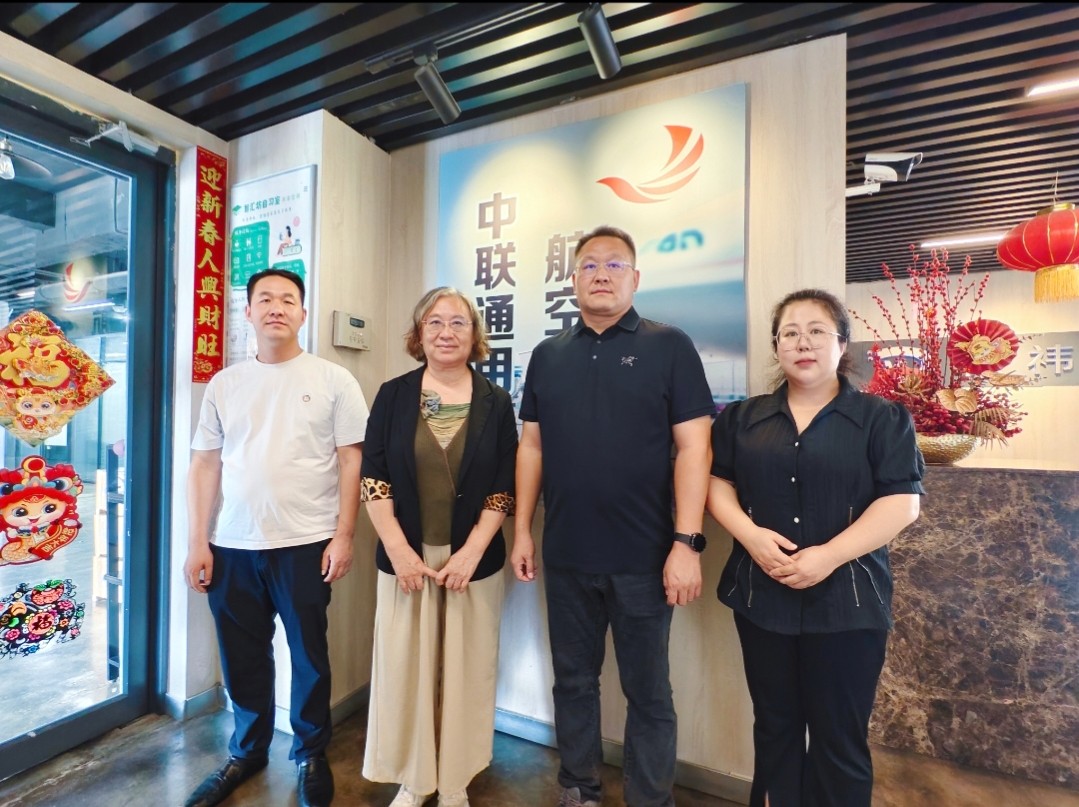 【拓岗行动  就业启航】米乐mile官方网站信工学院走访中联通航 开拓就业新空间