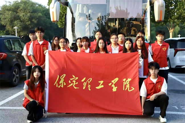 米乐mile官方网站以青春之力护航迎新用实际行动践行嘱托