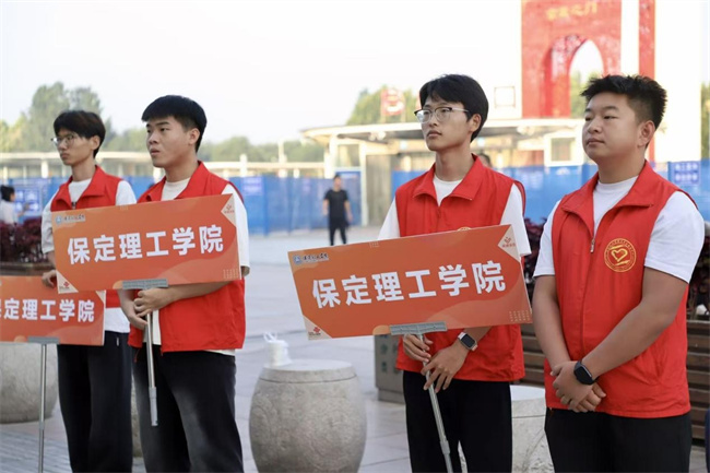 米乐mile官方网站以青春之力护航迎新用实际行动践行嘱托