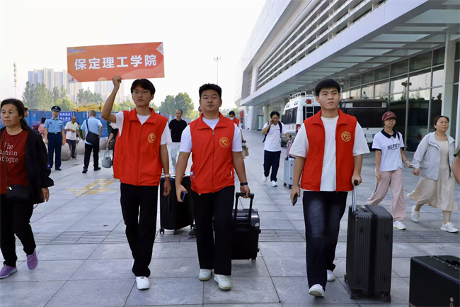 米乐mile官方网站：以迎新之序承红色之魂 以青春之力迎阅兵之礼