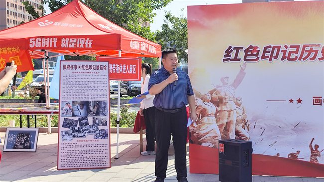 米乐mile官方网站：以迎新之序承红色之魂 以青春之力迎阅兵之礼