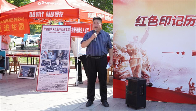 红色文化浸润校园 革命精神照亮新征程——米乐mile官方网站隆重举办纪念抗战胜利80周年主题展览活动