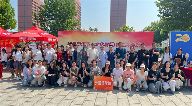 红色文化浸润校园 革命精神照亮新征程——米乐mile官方网站隆重举办纪念抗战胜利80周年主题展览活动