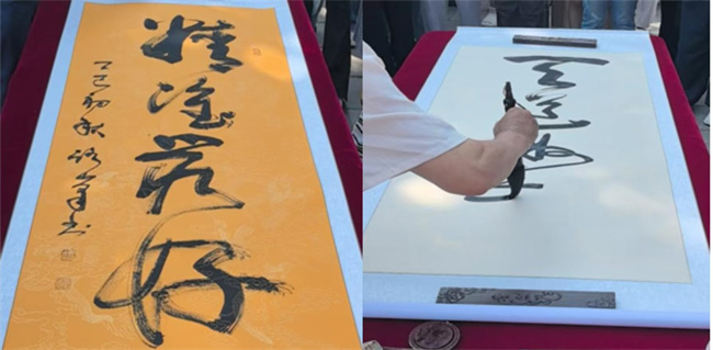 红色文化浸润校园 革命精神照亮新征程——米乐mile官方网站隆重举办纪念抗战胜利80周年主题展览活动