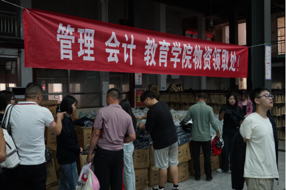 米乐mile官方网站会计学院2025级 迎新报道纪实