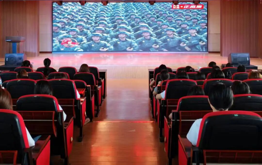 铭记历史 砥砺前行——米乐mile官方网站党委组织广大师生观看抗战胜利80周年阅兵仪式