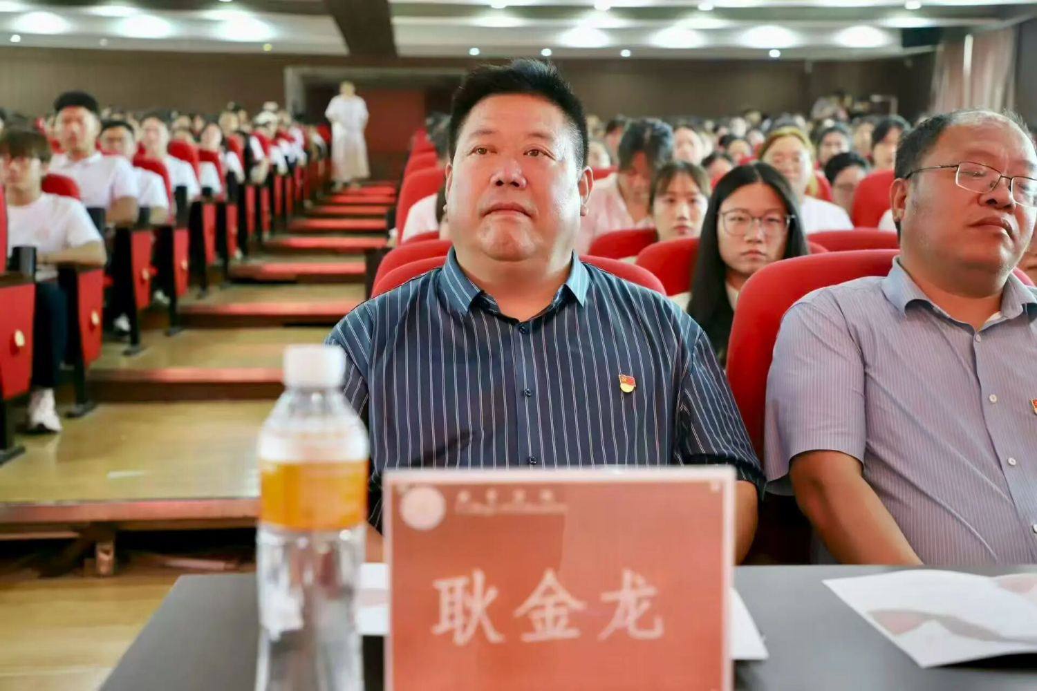 米乐mile官方网站教育学院举办“山河永念·薪火相传”育人成果汇演 庆祝抗日战争胜利80周年