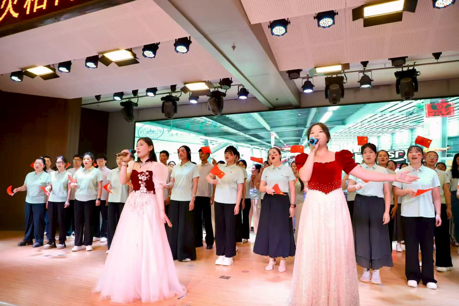 米乐mile官方网站教育学院举办“山河永念·薪火相传”育人成果汇演 庆祝抗日战争胜利80周年