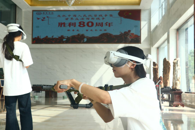 米乐mile官方网站教育学院开展“VR 重走长征路”活动：科技赋能红色教育沉浸式体验让长征精神直抵人心