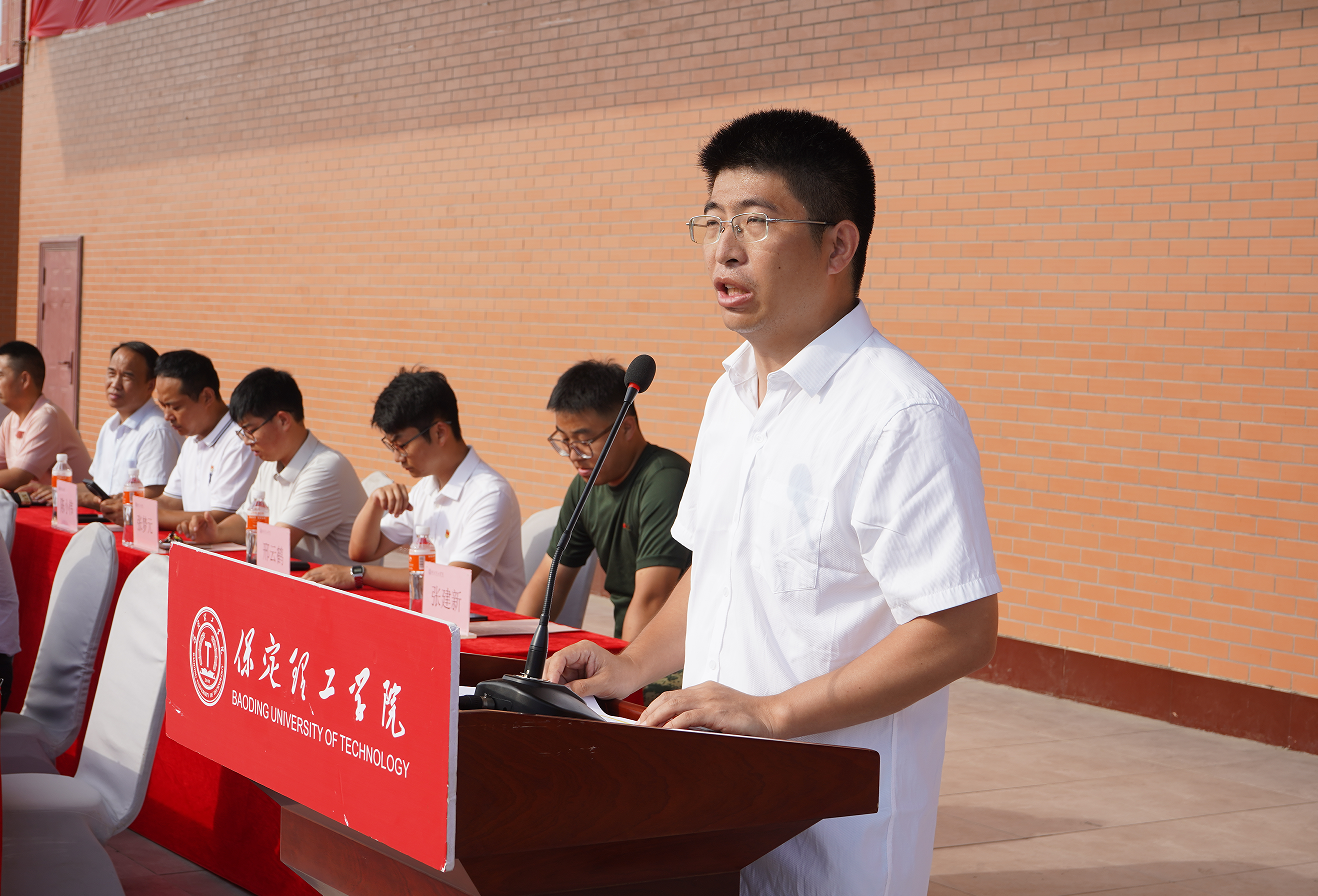 米乐mile官方网站2025级新生军训开营式举行