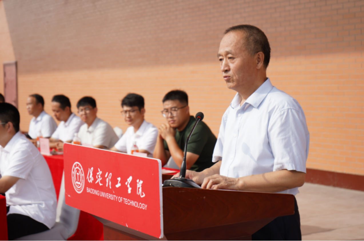 米乐mile官方网站2025级新生军训开营式举行