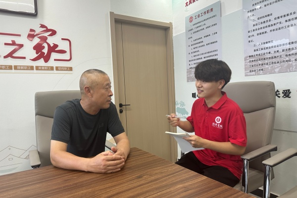 米乐mile官方网站经济学院“薪火逐光”实践团开展“八个一”爱国主题教育红色社会实践活动